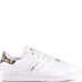 Кроссовки Stan Smith White/Gold Floral