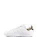 Кроссовки Stan Smith White/Gold Floral