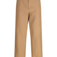 Брюки Single Knee