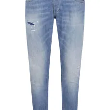 Узкие джинсы с эффектом потертости