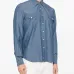 Джинсовая рубашка