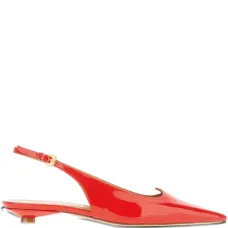 Туфли с заостренным носком и ремешком на пятке