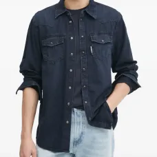 Джинсовая рубашка с карманами