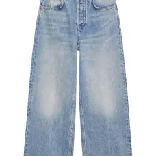 джинсы Heath с эффектом потертости джинсы Heath с эффектом потертости