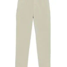 Зауженные брюки