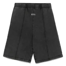 Спортивные шорты Stone