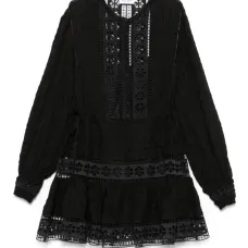 Платье мини Begonne