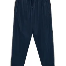 Зауженные спортивные брюки