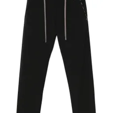 Зауженные брюки