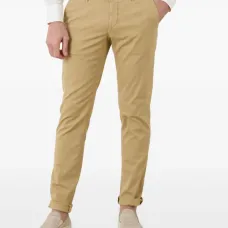 Зауженные брюки средней посадки Зауженные брюки средней посадки