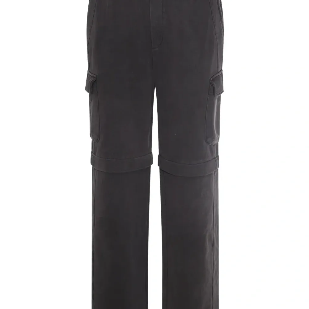 Брюки карго