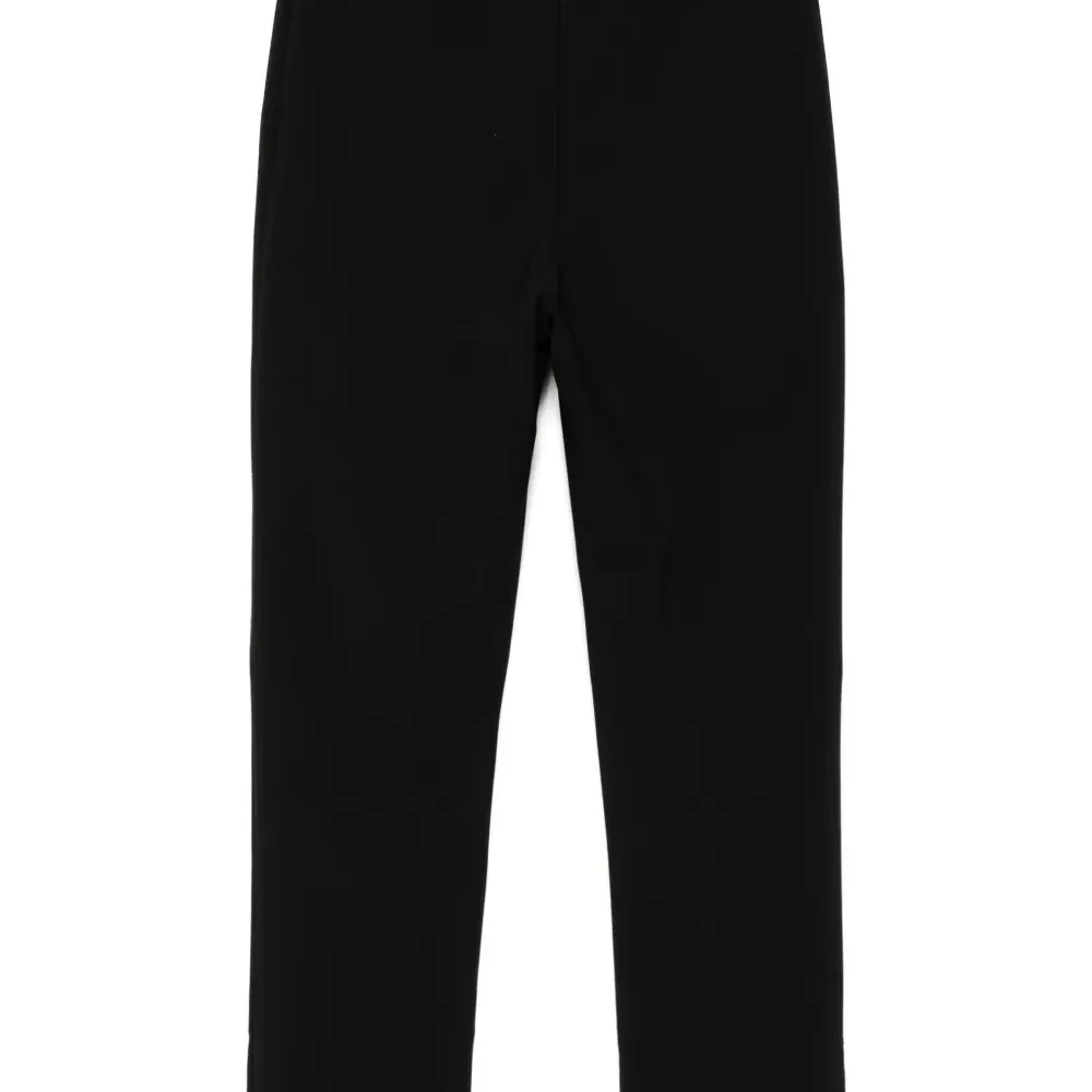 Брюки узкого кроя