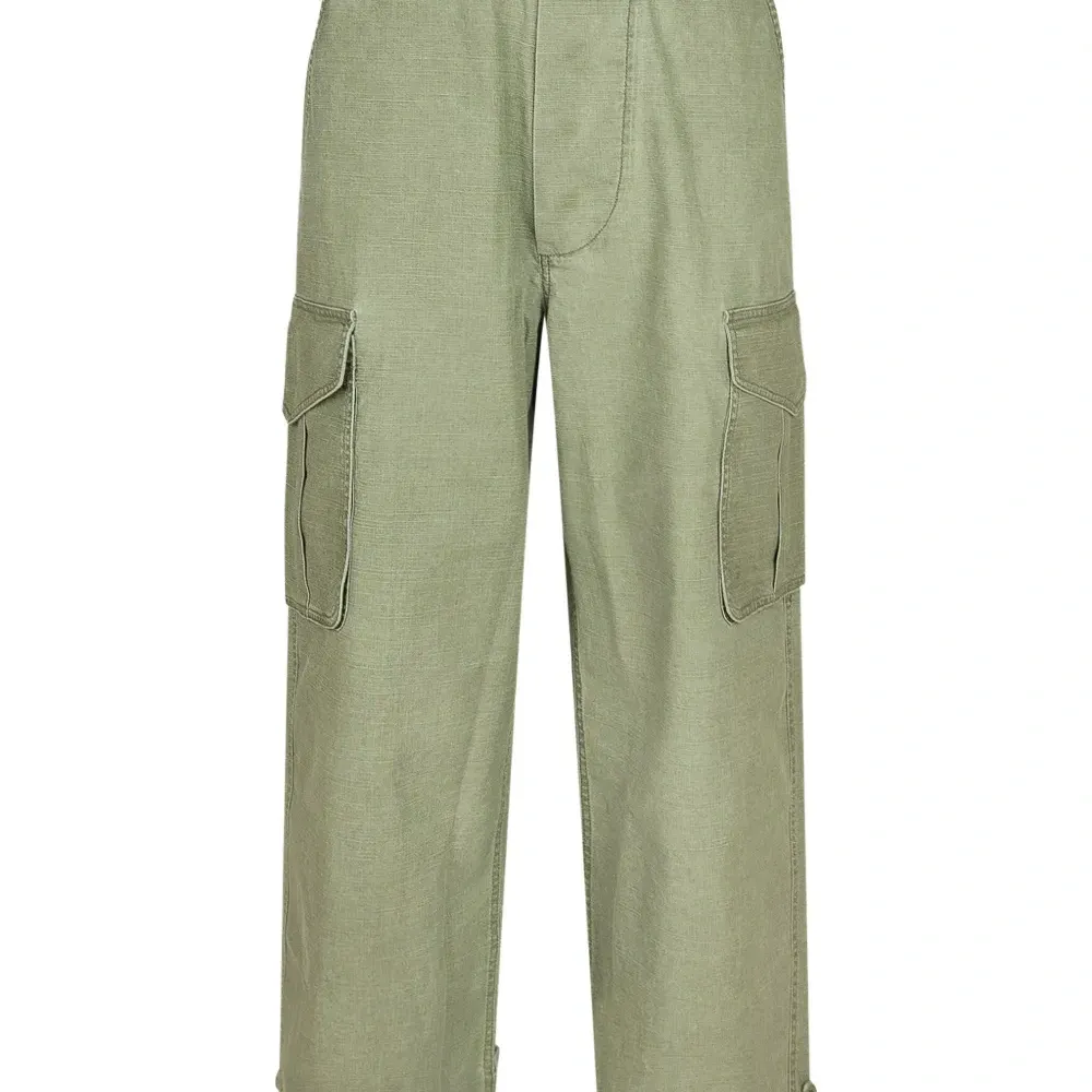 Брюки карго