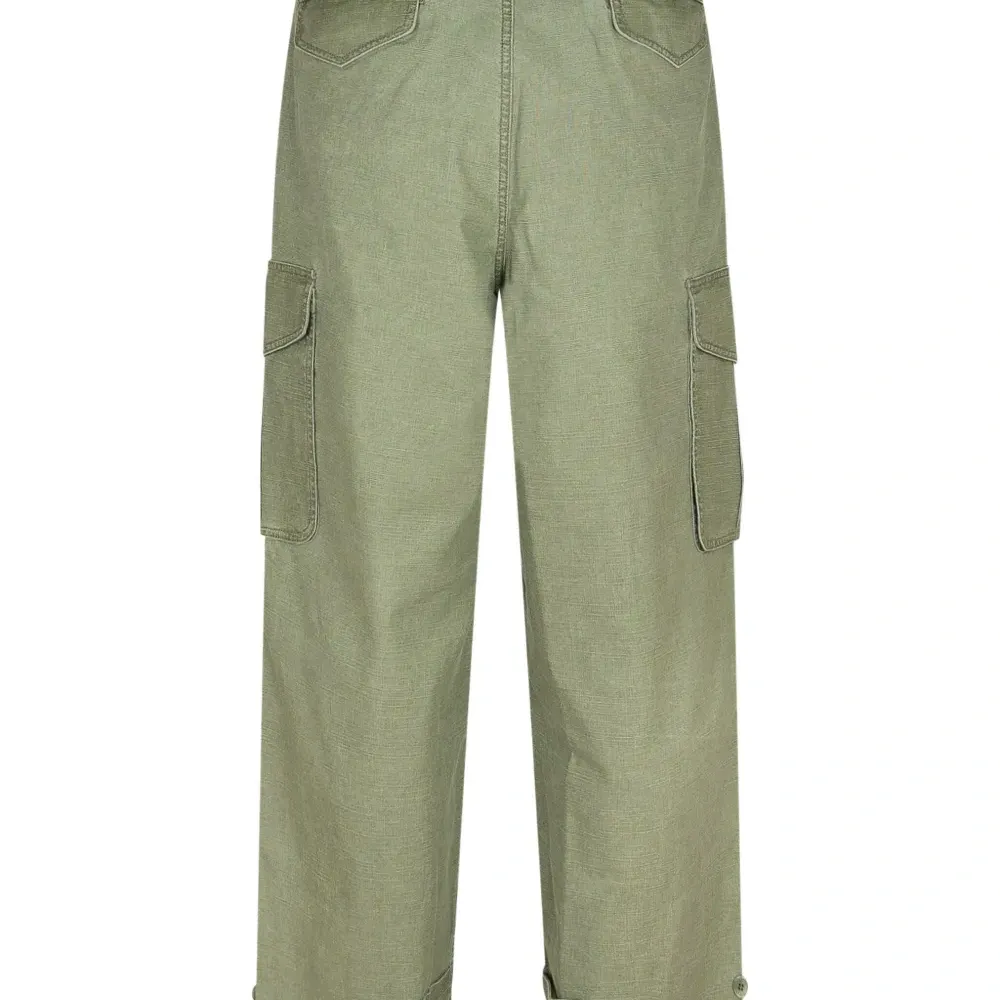 Брюки карго