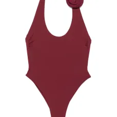 Купальник Maya Купальник Maya