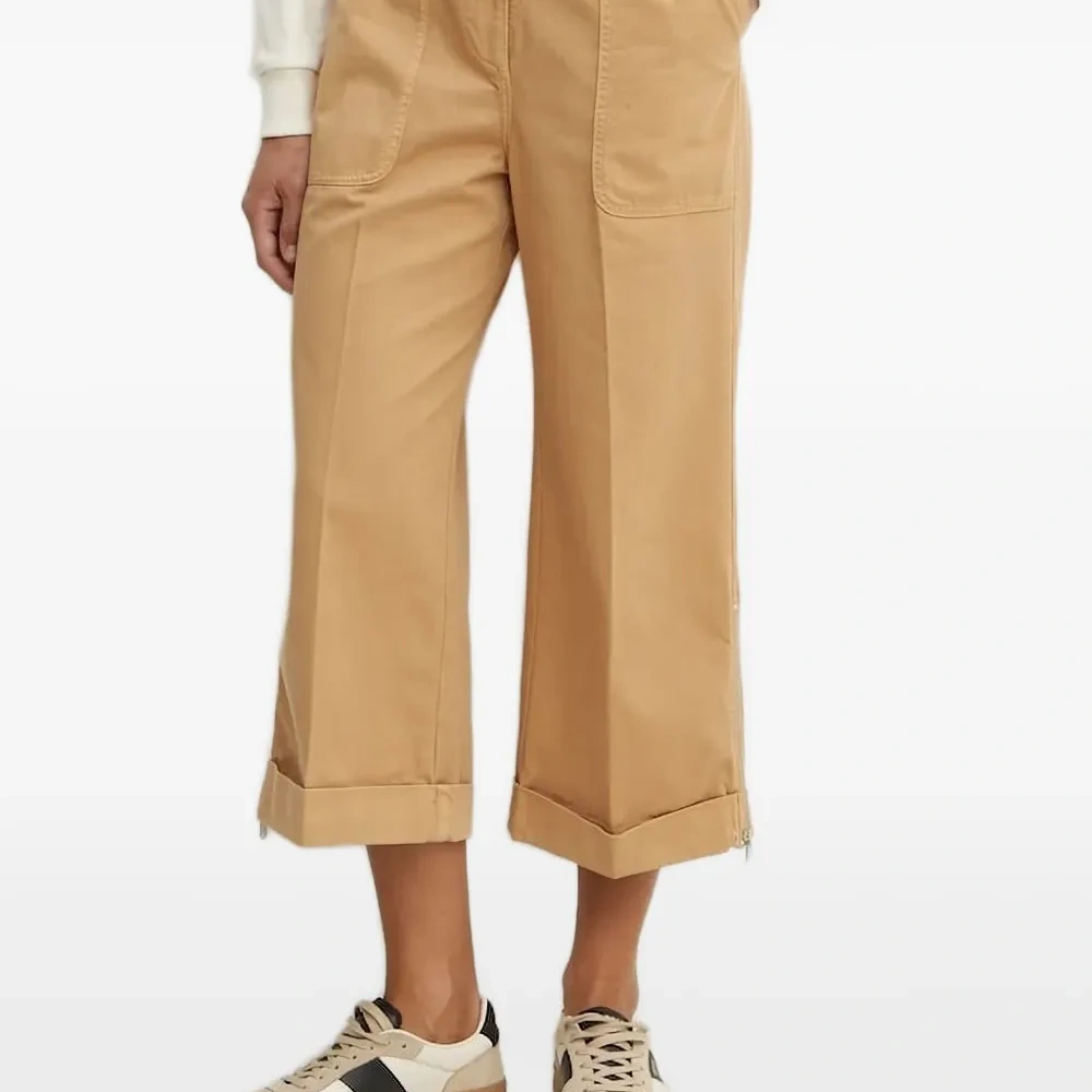 Брюки с молнией