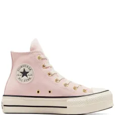 Кеды Chuck Taylor All Star