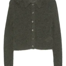 кардиган Mazzy