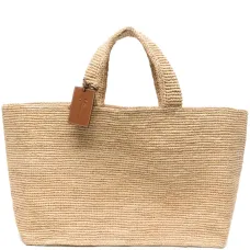 Большая сумка-тоут New Sunset