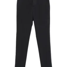 Твиловые брюки чинос