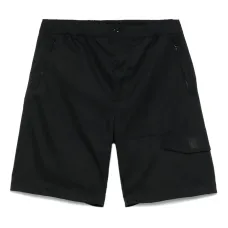 Шорты карго Metropolis