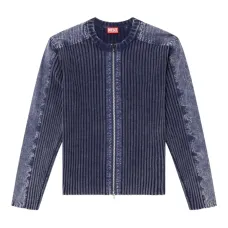 кардиган в рубчик