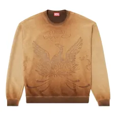 Толстовка S-Aron