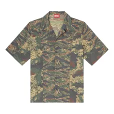 рубашка S-Brack-EPBW с короткими рукавами и камуфляжным принтом