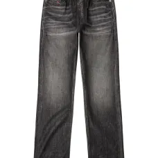 джинсы 2080 D-Reel