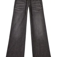 джинсы 2078 D-Ainty с кулиской