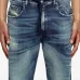 Джинсы 2060 D-Strukt Джинсы 2060 D-Strukt