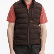 Стеганый жилет на молнии