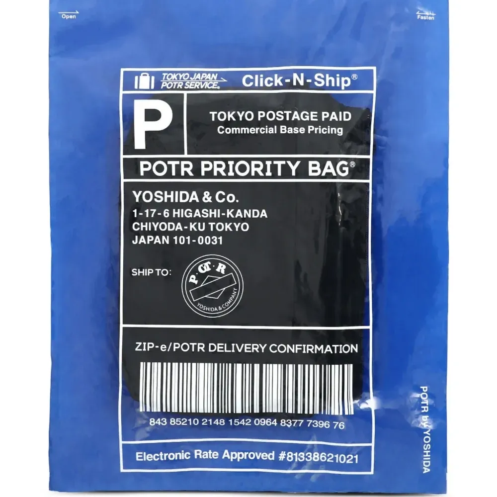 Сумка через плечо Potr Packs