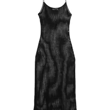 Платье макси Sienna