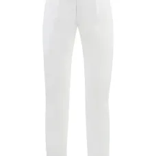 Зауженные брюки со складками