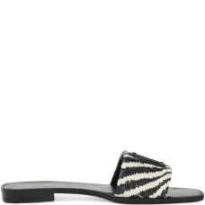 Шлепанцы Elisie в полоску