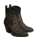 Ботинки с леопардовым принтом