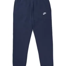 Спортивные брюки с вышитым логотипом