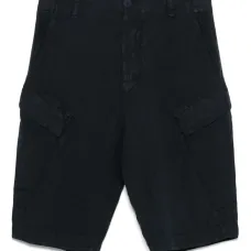 Шорты карго