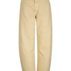 Зауженные джинсы