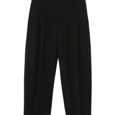 Зауженные брюки