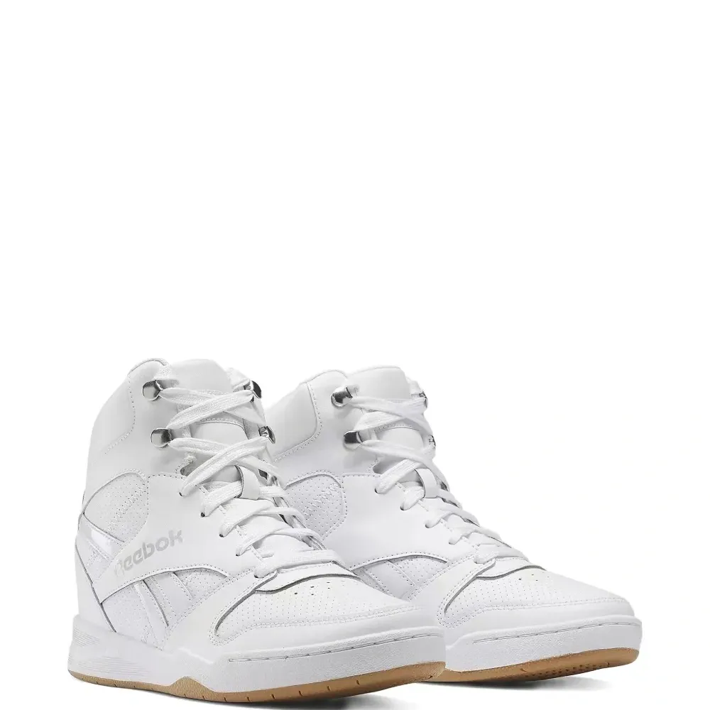 Кроссовки BB4500 White/Silver Metallic