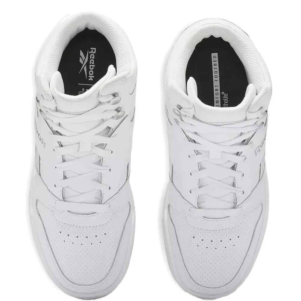 Кроссовки BB4500 White/Silver Metallic