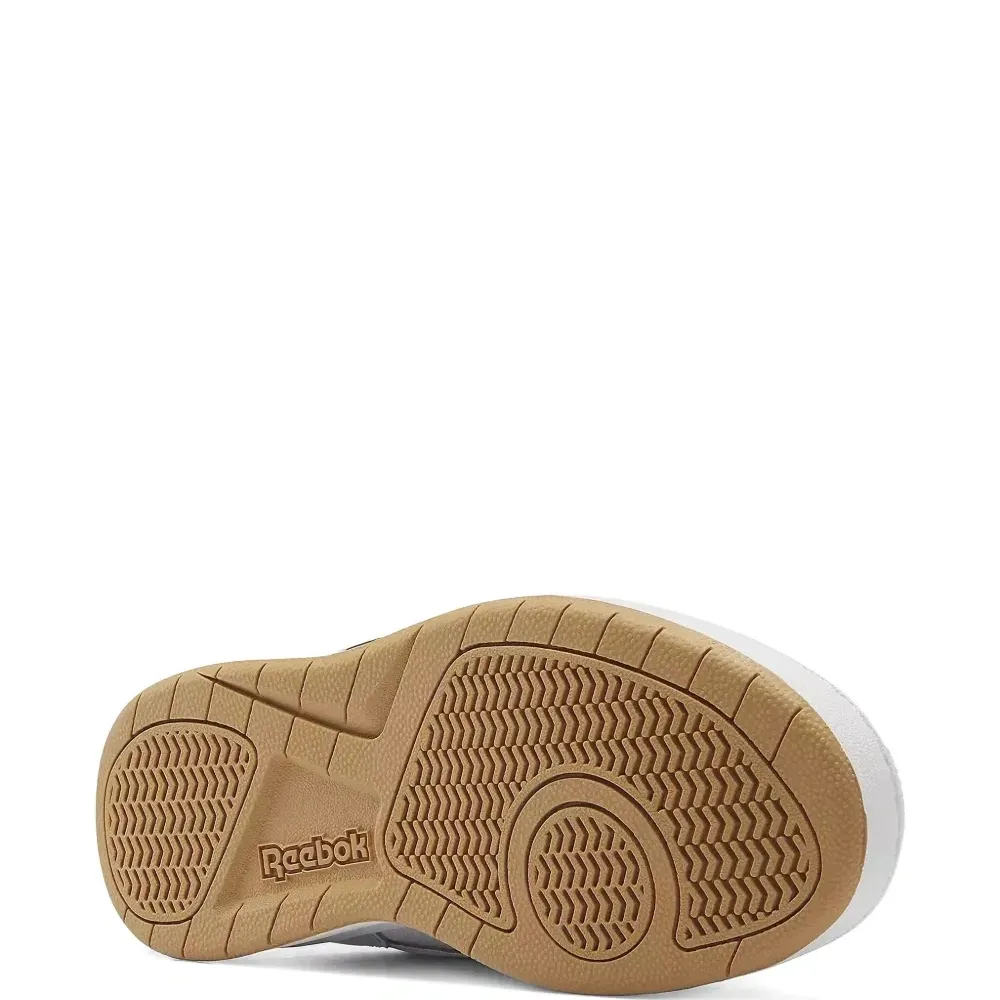 Кроссовки BB4500 White/Silver Metallic