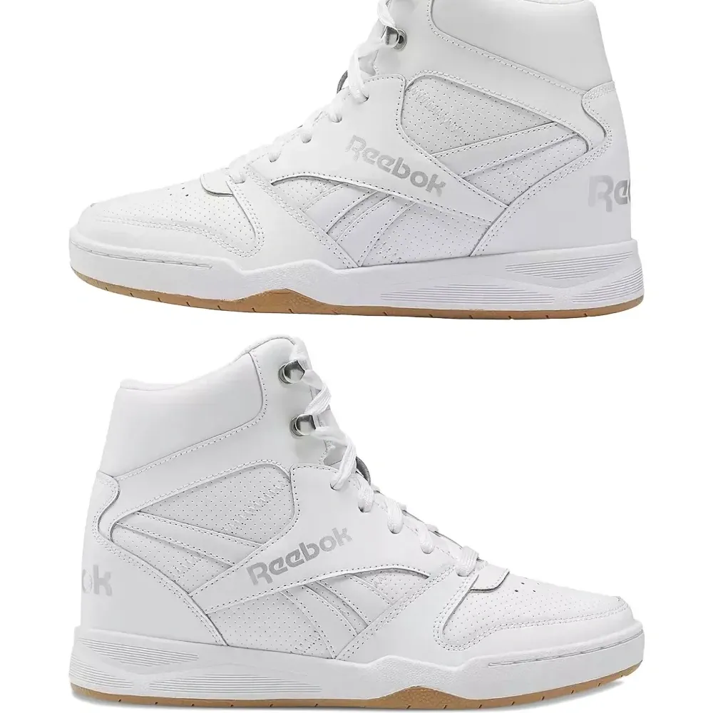 Кроссовки BB4500 White/Silver Metallic