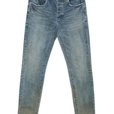 Джинсы Cracked Bronze