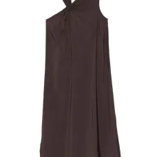 Платье миди Emna