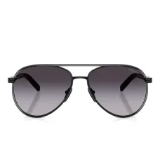 Солнцезащитные очки-пилоты