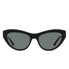 солнцезащитные очки 1103 в оправе 'кошачий глаз'