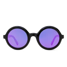 Солнцезащитные очки Orbit Солнцезащитные очки Orbit